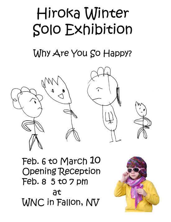 hiroka poster